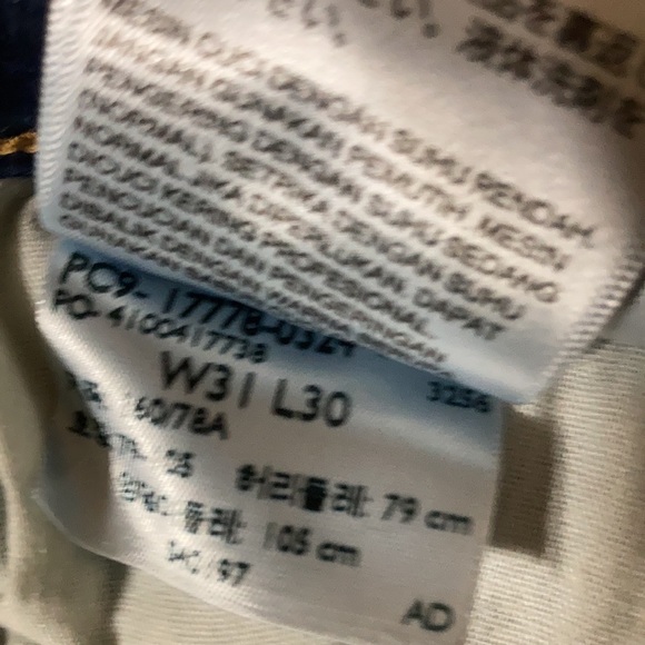 Levi’s - Picture 6 of 6